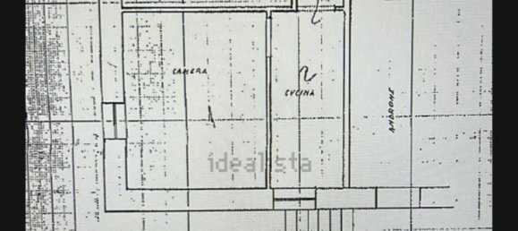Студия в Рим, Италия № 197633 20
