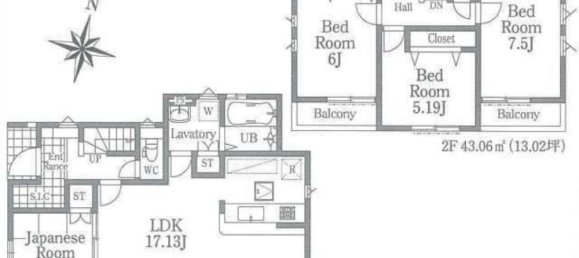 Дом с 4 спальнями в Токио, Япония № 5704 2