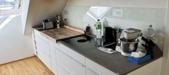 Apartamento T1 em Gunzburg, Germany N.º 240176 4