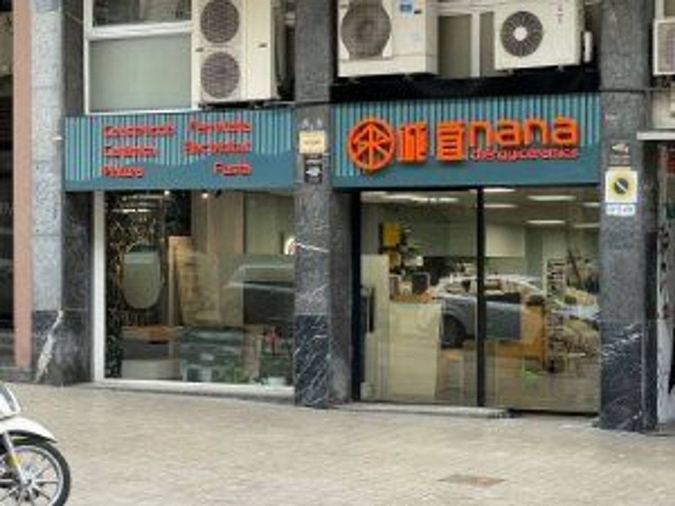 Imóvel comercial em Eixample, Spain 794 m² N.º 168551