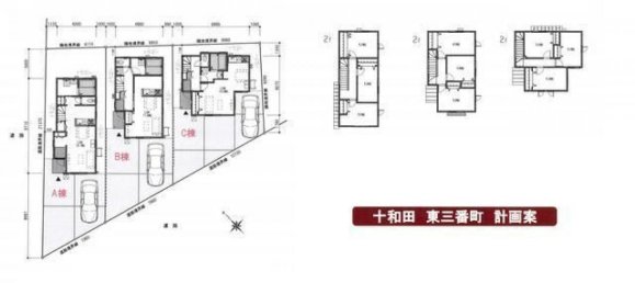 3 bedrooms House in Aomori, Japan No. 5748 2