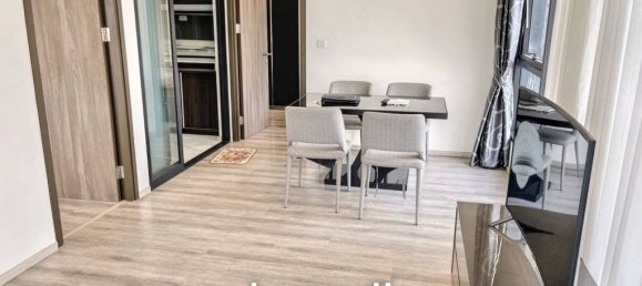 2 Schlafzimmer Eigentumswohnung in Bang Kapi, Thailand, Nr. 25622 2