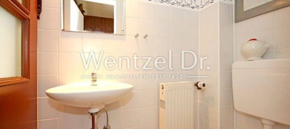 Дом с 4 спальнями в Штормарн, Германия № 22655 20