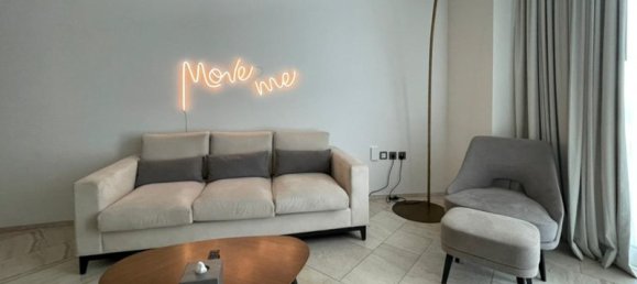 1 bedroom Apartment in Jumeirah Village Circle, UAE No. 3729 7