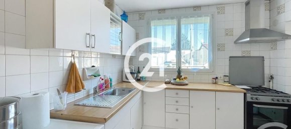 Таунхаус с 3 спальнями в Жарнак, Франция № 96357 9