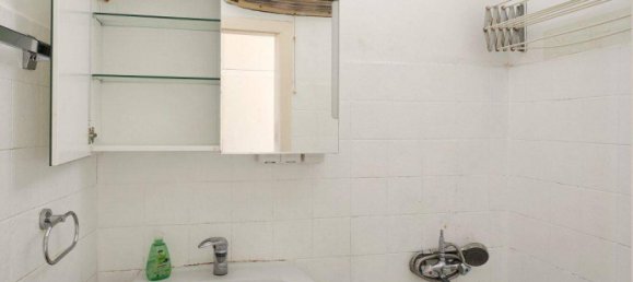 3-Zimmer Wohnung in Währing, Austria, Nr. 238311 9