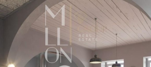 5 غرف نوم منزل في Torres Vedras, Portugal رقم 54386 40