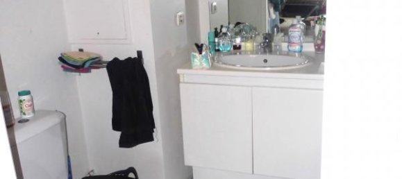 1 غرف نوم شقة في Dugny, France رقم 151717 11