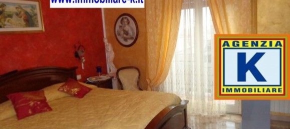 Квартира с 3 комнатами в Сан Катальдо, Италия № 131201 9