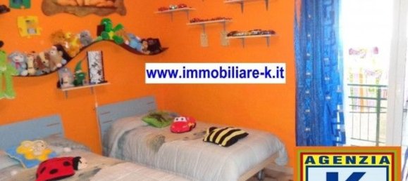 Квартира с 3 комнатами в Сан Катальдо, Италия № 131201 13