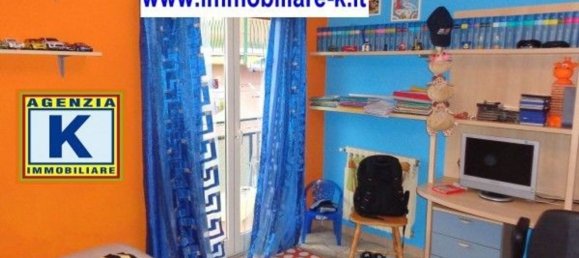 Квартира с 3 комнатами в Сан Катальдо, Италия № 131201 14