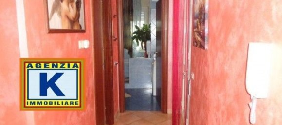 Квартира с 3 комнатами в Сан Катальдо, Италия № 131201 15