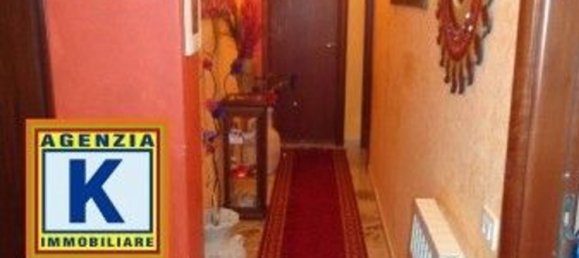 Квартира с 3 комнатами в Сан Катальдо, Италия № 131201 8