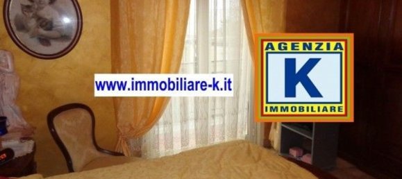 Квартира с 3 комнатами в Сан Катальдо, Италия № 131201 10