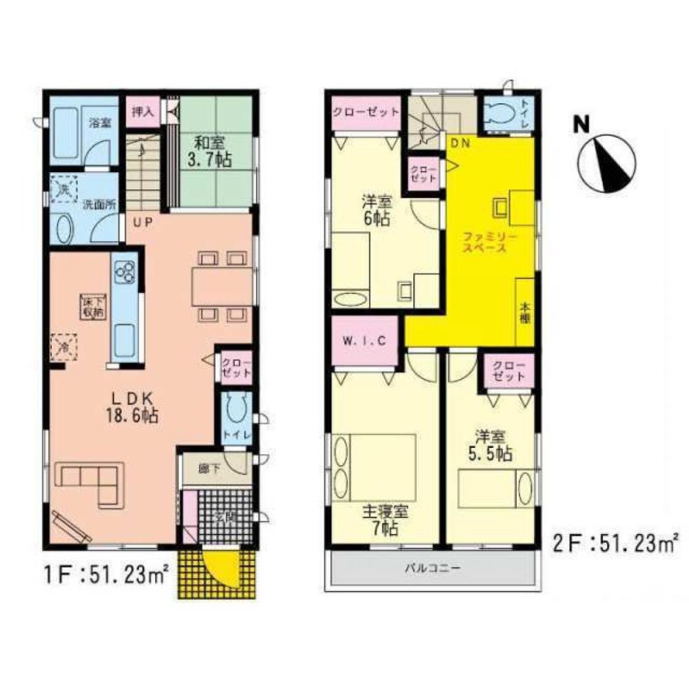 4 chambres Maison à Fukuoka, Japan No. 692