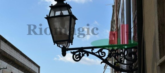 463m² Building in Lisbon, Portugal No. 67565 3