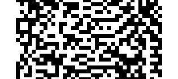 4 rooms House in Eisenstadt, Austria No. 162281 15