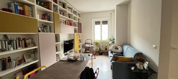 2 غرف نوم شقة في Rome, Italy رقم 335804 2