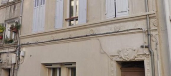 Квартира с 1 спальней в Марсель, Франция № 194831 8