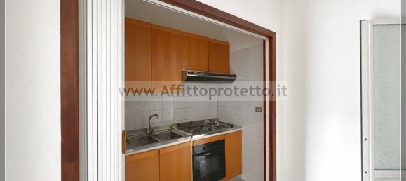 Квартира с 1 спальней в Формия, Италия № 280989 19