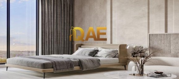 2 غرف نوم شقة في Q GARDENS LOFTS, دائرة قرية جميرا, UAE رقم 60154 9