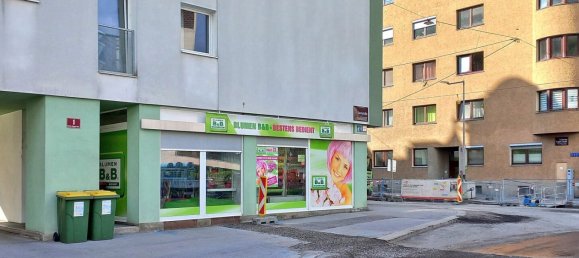  عقار تجاري في Innsbruck-Stadt, Austria 140متر مربع رقم 127511 3