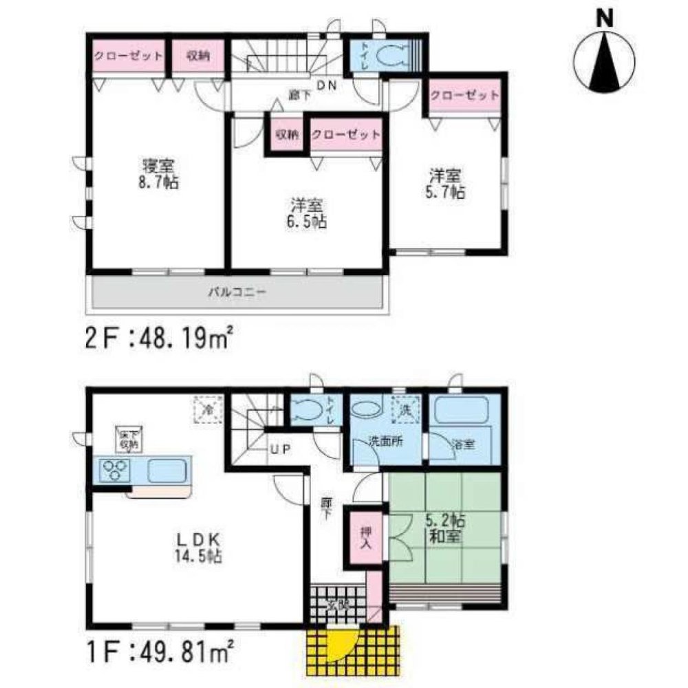 4 غرف نوم منزل في Fukuoka, Japan رقم 1070
