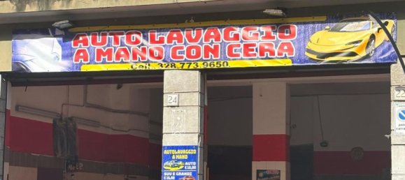 Gewerbliche Immobilie in Rome, Italy 130m², Nr. 124920 3