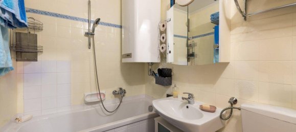 Studio in Bad Kleinkirchheim, Austria, Nr. 139232 8