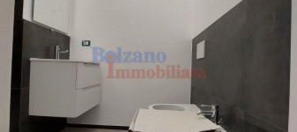 2-Zimmer Wohnung in Trentino-Alto Adige, Italy, Nr. 112605 13