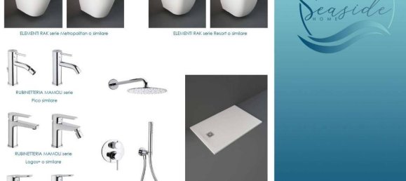 2 غرف نوم بانتهاوس في Chioggia, Italy رقم 58163 14