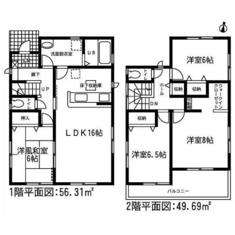 4 bedrooms House in Gifu, Japan No. 6631