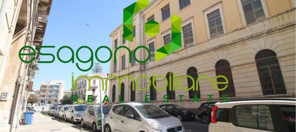 1-Zimmer Gewerbliche Immobilie in Syracuse, Italy, Nr. 356860 3