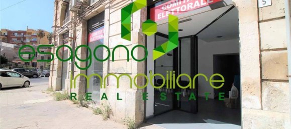 1-Zimmer Gewerbliche Immobilie in Syracuse, Italy, Nr. 356860 2