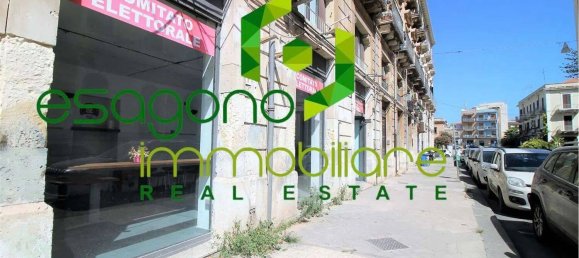 1-Zimmer Gewerbliche Immobilie in Syracuse, Italy, Nr. 356860 5