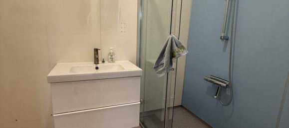 Квартира с 2 комнатами в Оттакринг, Австрия № 239119 4