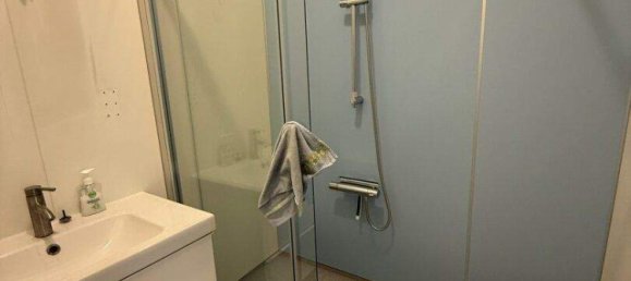 Квартира с 2 комнатами в Оттакринг, Австрия № 239119 10