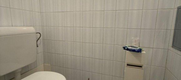 Квартира с 2 комнатами в Оттакринг, Австрия № 239119 11