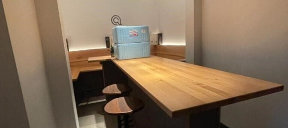 Hotel in Wieden, Austria 181m², Nr. 57922 4