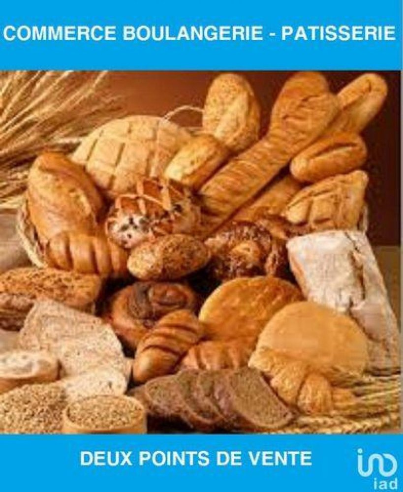 Офис 200м² в Гренобль, Франция № 19611