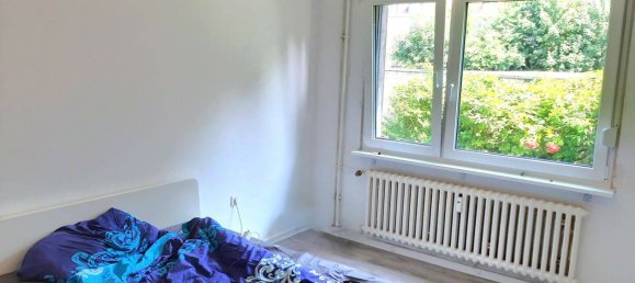 Квартира с 1 спальней в Дуйсбург, Германия № 342100 2