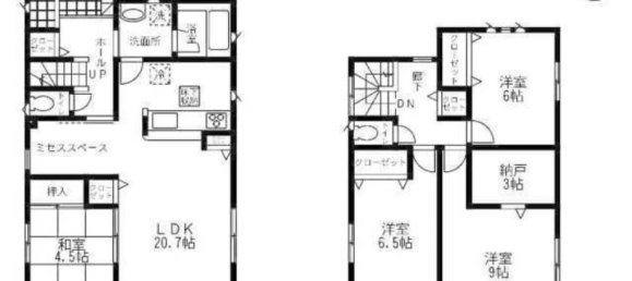 Casa T4 em Saitama, Japan N.º 5273 2