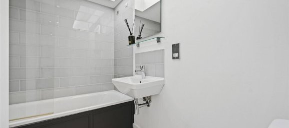 2 bedrooms Apartment in London, United Kingdom No. 3683 8