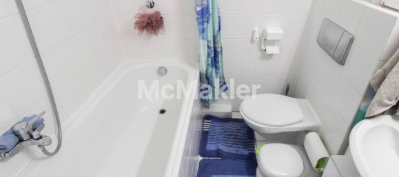 2 chambres Appartement à Rhein-Erft, Germany No. 137588 8