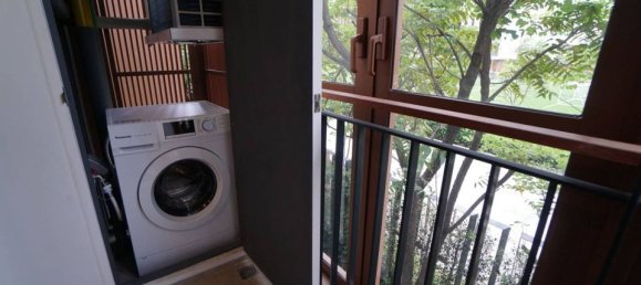 Кондоминиум  с 1 спальней в Пляж Рейли, Таиланд № 65910 4