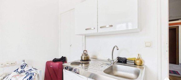 Студия в Инсбрук-Штадт, Австрия № 237226 2