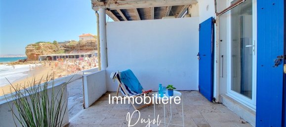 Дом с 1 спальней в Марсель, Франция № 348555 2