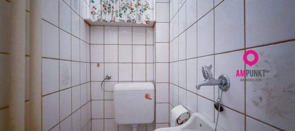 4 rooms Townhouse in Leonding, Austria No. 191358 9