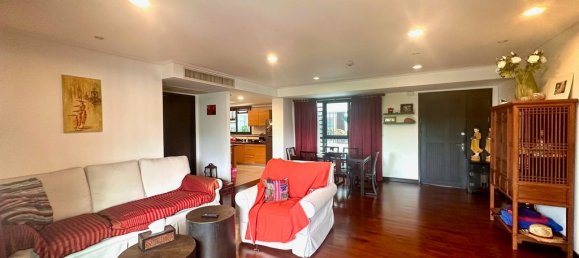 Кондоминиум  с 2 спальнями в Бангкок, Таиланд № 7101 5