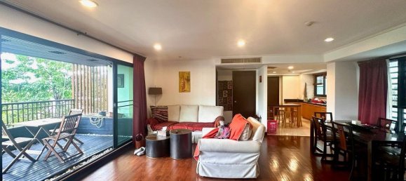 Кондоминиум  с 2 спальнями в Бангкок, Таиланд № 7101 2